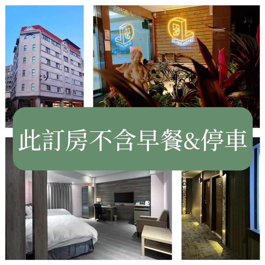 Dlinn Hotel Taichung Exterior foto